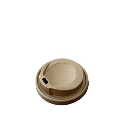 Καπάκι Πιπίλα American Style PET Φ9cm Χρυσό Για Ποτήρια 12-16oz 100Τμχ