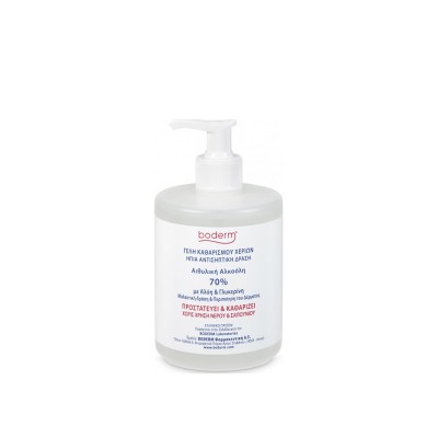 Αντισηπτικό Gel 500ml Με Αντλία