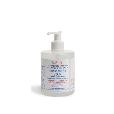 Αντισηπτικό Gel 500ml Με Αντλία