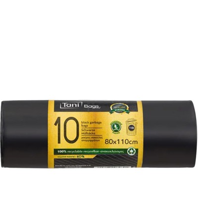 Σακούλα Απορριμμάτων HDPE 110lt Π80xΥ110cm Μαύρη Strong Premium 10Τμχ Σακούλα Απορριμμάτων HDPE 110lt Π80xΥ110cm Μαύρη Strong Premium 10Τμχ