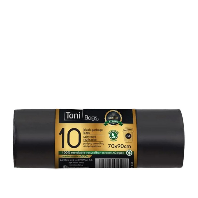 Σακούλα Απορριμμάτων HDPE 75lt Π70xΥ90cm Μαύρη Strong Premium 10Τμχ Σακούλα Απορριμμάτων HDPE 75lt Π70xΥ90cm Μαύρη Strong Premium 10Τμχ