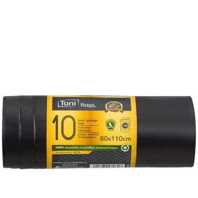 Σακούλα Απορριμμάτων HDPE 110lt Π80xΥ110cm Μαύρη X-Strong Premium 10Τμχ Σακούλα Απορριμμάτων HDPE 110lt Π80xΥ110cm Μαύρη X-Strong Premium 10Τμχ