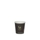 Ποτήρι Μίας Χρήσης Χάρτινο 4oz Φ6.2cm Single Wall Μαύρο Με Σχέδιο Και Επίστρωση PE Gourmet 50Τμχ Ποτήρι Μίας Χρήσης Χάρτινο 4oz Φ6.2cm Single Wall Μαύρο Με Σχέδιο Και Επίστρωση PE Gourmet 50Τμχ