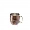 Ποτήρι Mule Ανοξείδωτο 450ml Φ8.5xΥ10cm Χάλκινο Antique Cosy & Trendy