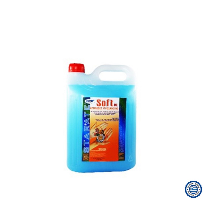 Υγρό Καθαριστικό Χεριών 4lt Soft