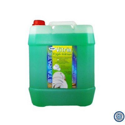 Υγρό Πιάτων 12lt Vitrin Υγρό Πιάτων 12lt Vitrin