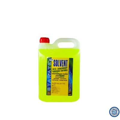 Υγρό Καθαριστικό Για Λίπη 4lt Solvent Υγρό Καθαριστικό Για Λίπη 4lt Solvent