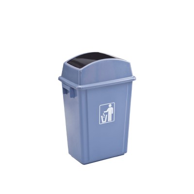 Κάδος Απορριμμάτων Πλαστικός 40lt Μ41xΠ28xΥ60cm Γκρι Με Αιωρούμενο Καπάκι Κάδος Απορριμμάτων Πλαστικός 40lt Μ41xΠ28xΥ60cm Γκρι Με Αιωρούμενο Καπάκι