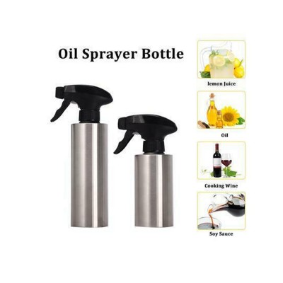 Σπρέι Λαδιού 250ml Φ5xΥ22cm